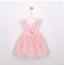 CRYSTAL QUEEN CROWN ACCESSORIZED MINT GREEN PINK WHITE BABY BLUE SPARKLING PRINCESS BIRTHDAY WEDDING SPECIAL OCCASION DRESS